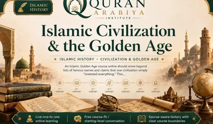 Islamic Golden Age course online - 1