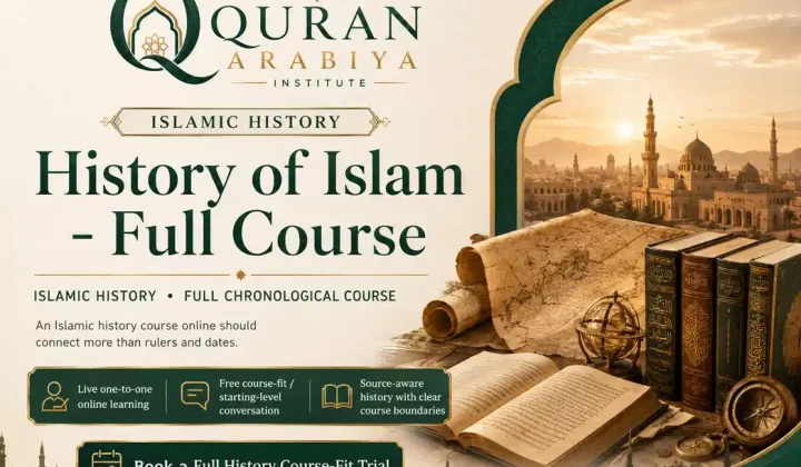 Islamic history course online - 1