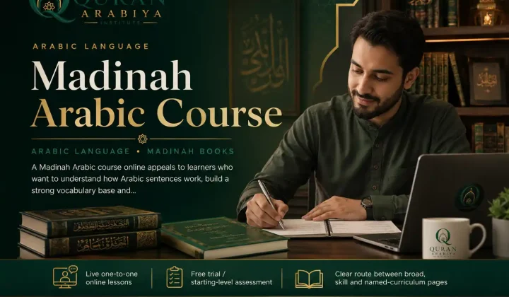 Madinah Arabic course online - 1