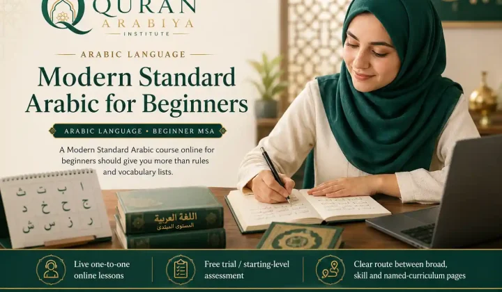 Modern Standard Arabic course online - 1