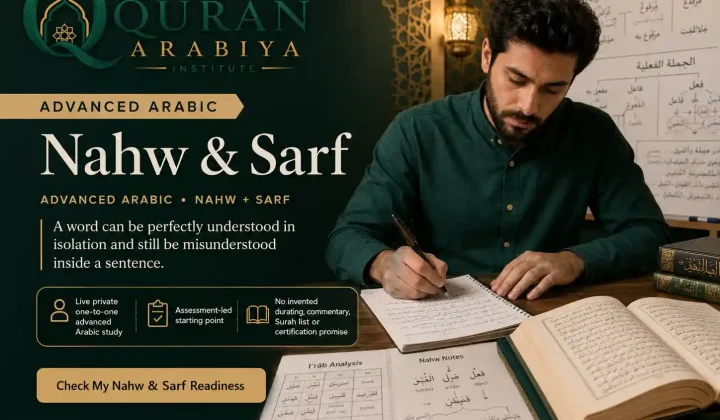 Nahw and Sarf course online - 1