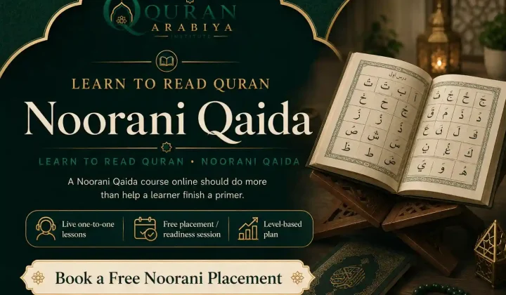 Noorani Qaida course online - 1