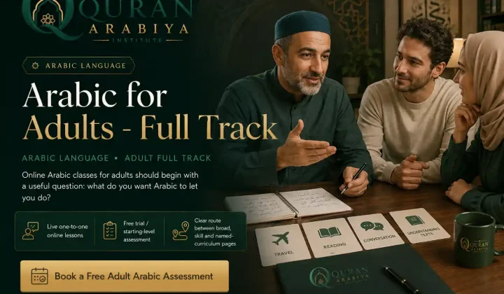 online Arabic classes for adults - 1