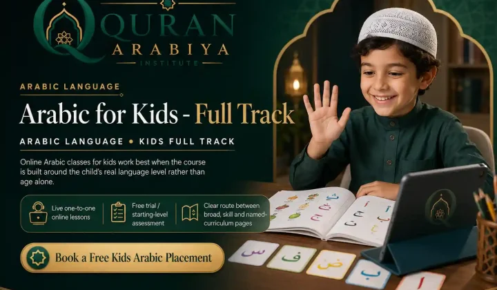 online Arabic classes for kids - 1