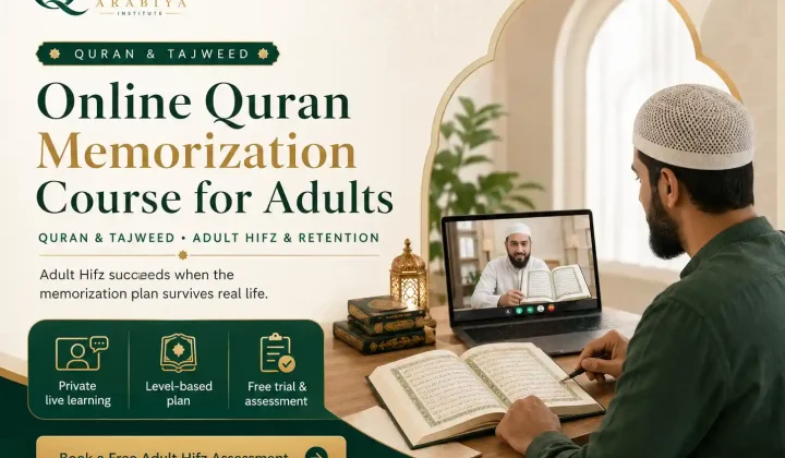 online Quran memorization course - 2