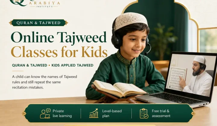 online Tajweed classes for kids - 4