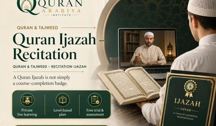 Quran Ijazah course online - 3