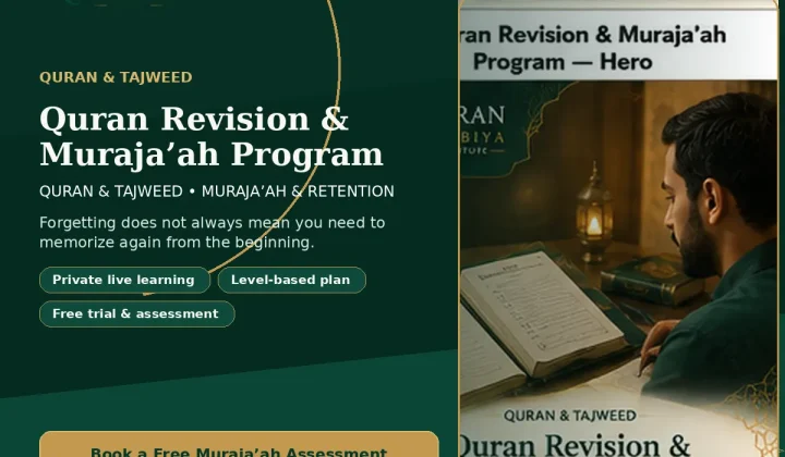 Quran revision program online - 1