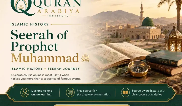Seerah course online - 1
