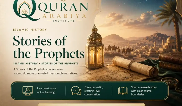 Stories of the Prophets course online - 1