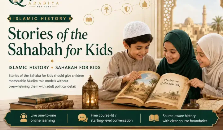 Stories of the Sahaba course online - 1