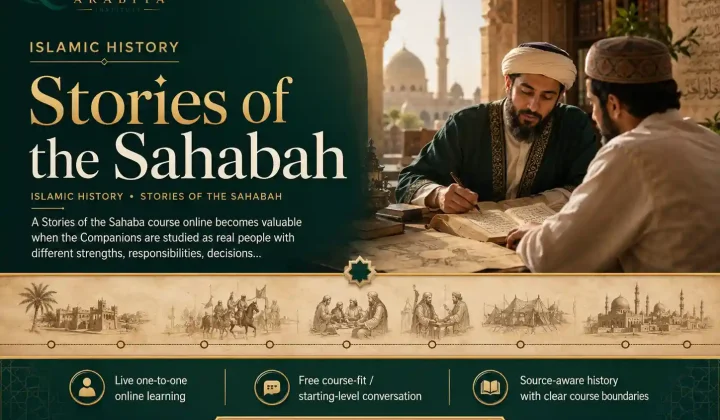 Stories of the Sahaba for kids - 1