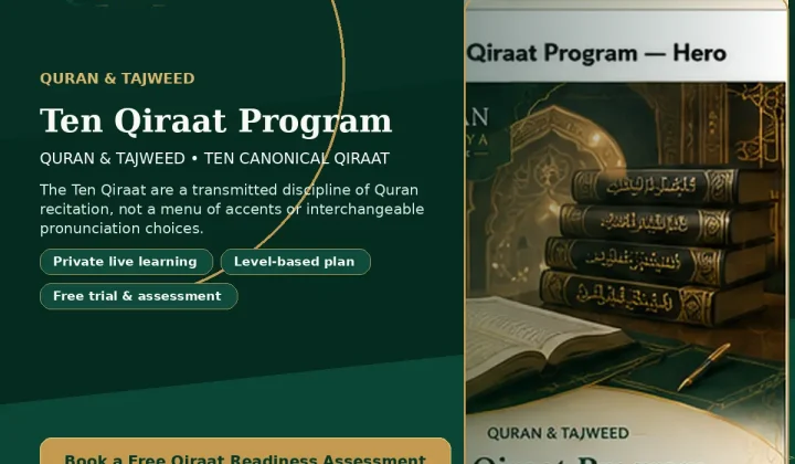 Ten Qiraat course online - 3
